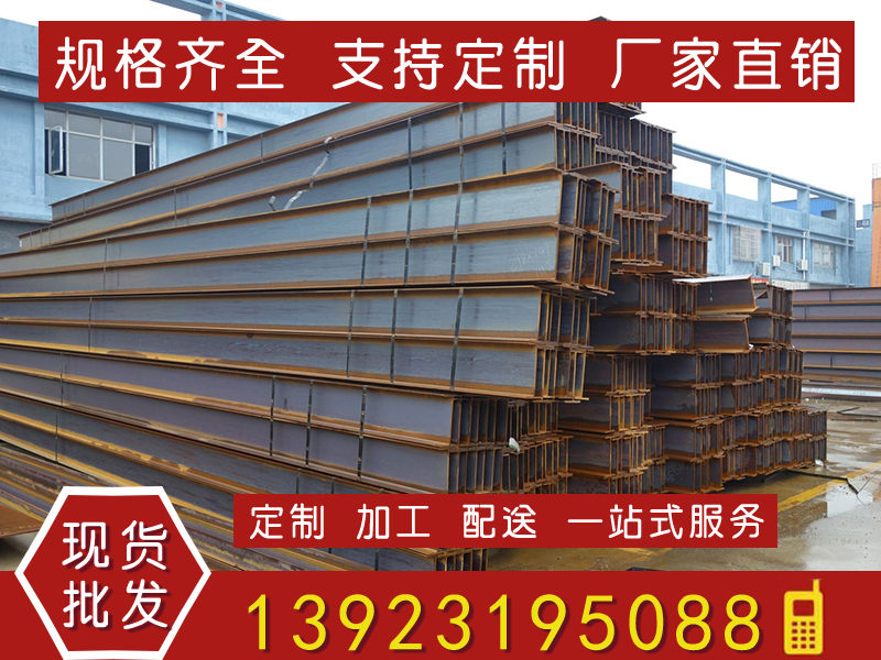 鋼鐵行業(yè)的現(xiàn)狀