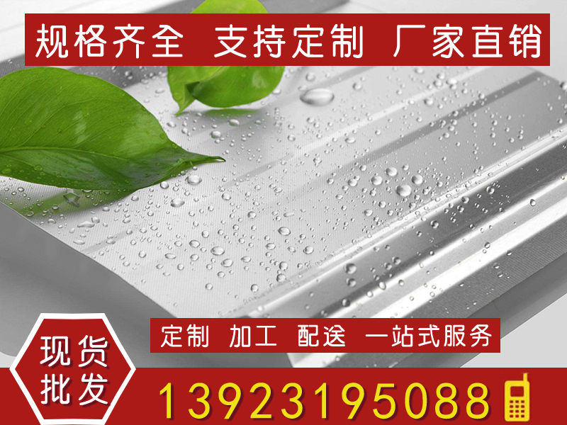 納米瓦