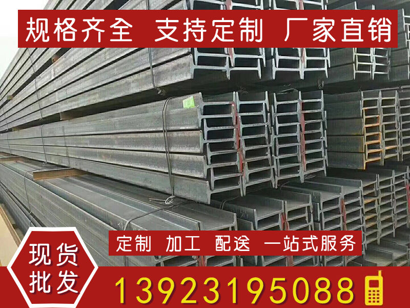 鋼鐵行業(yè)面臨的問(wèn)題